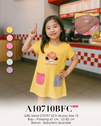 A10710BFC 272797 CHINESEID 34.5