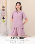 A2485HRP-272454-XL